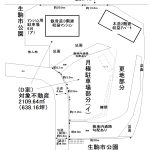 全体配置図（概要に付き現況を優先といたします）