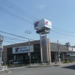 現地徒歩16分のまんだい生駒店